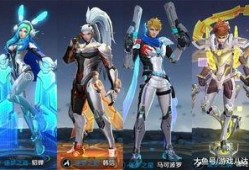 王者皮肤最新爆料反场,揭秘最新爆料反场皮肤背后的神秘故事